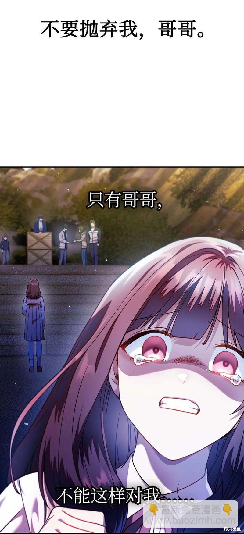 第10话83