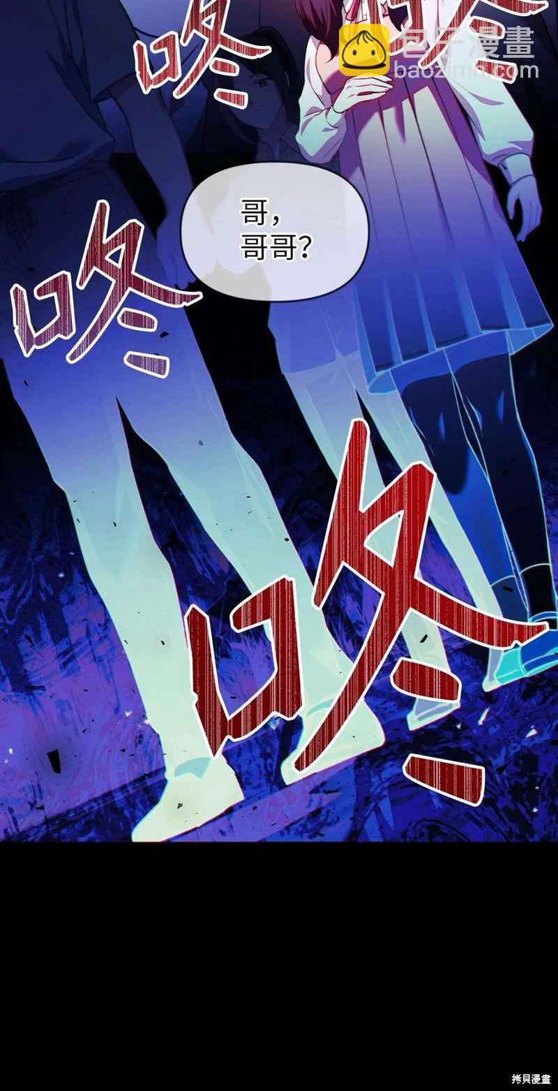 第10话85
