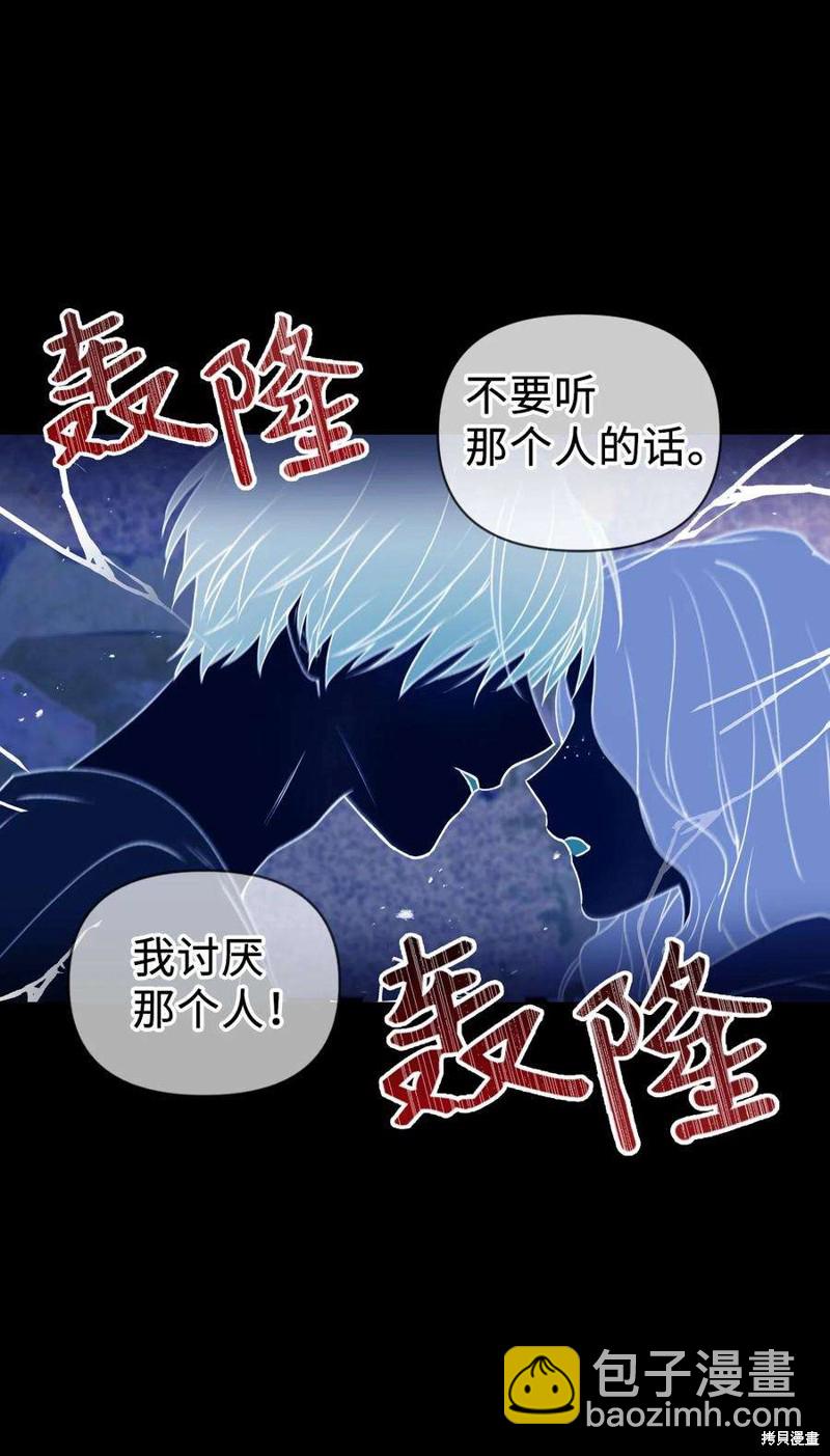 第10话89