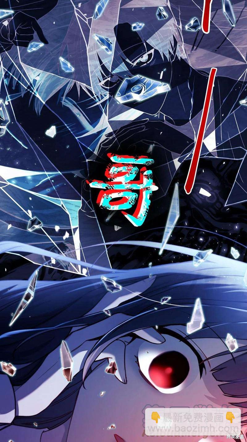 第10话93