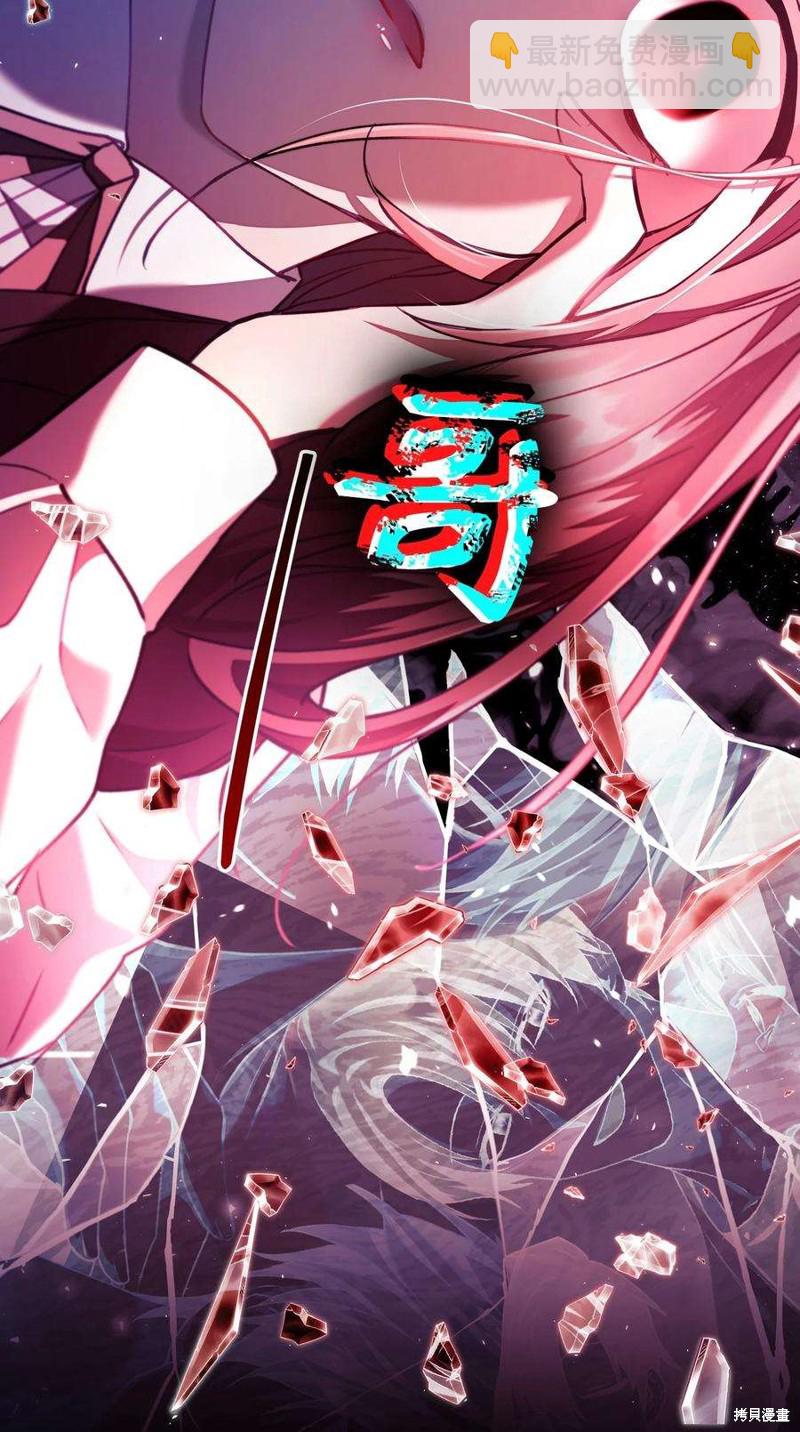 第10话94