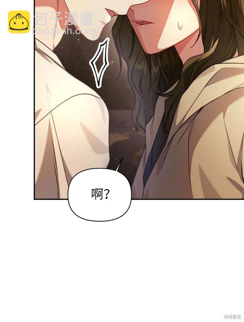 第11话18