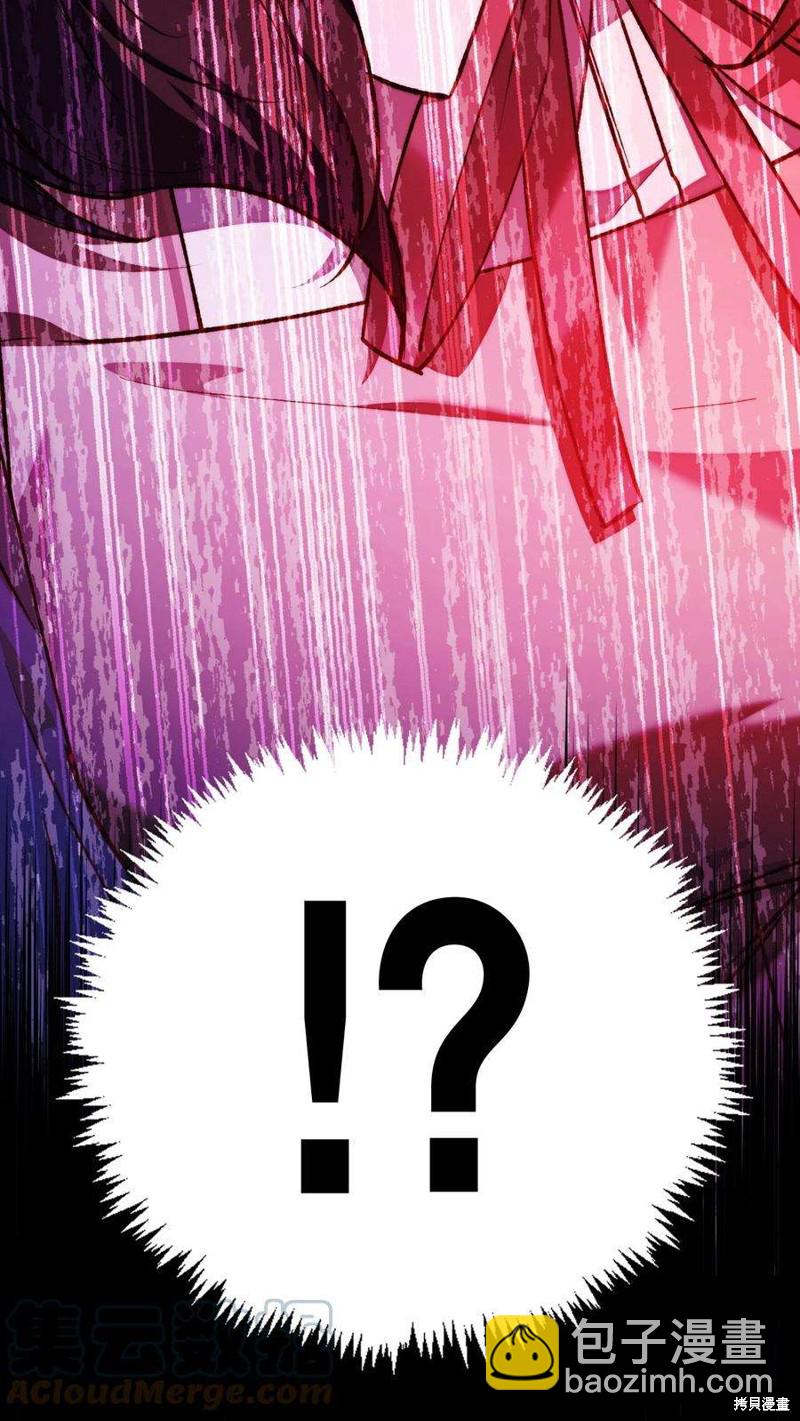 第11话32
