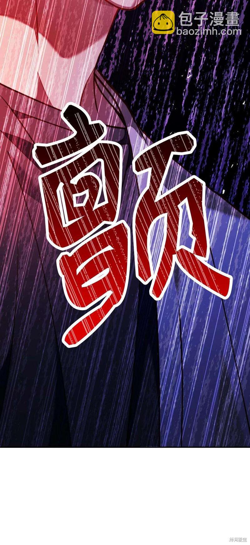 第11话34