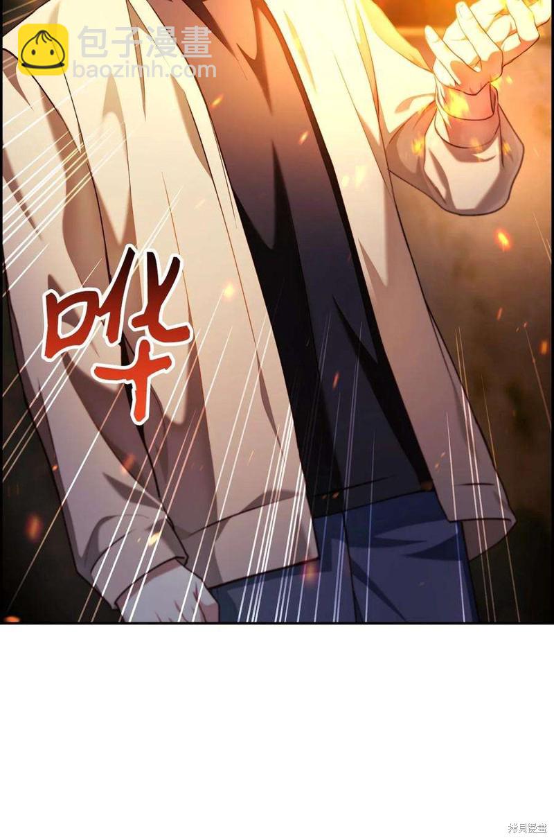 第11话4