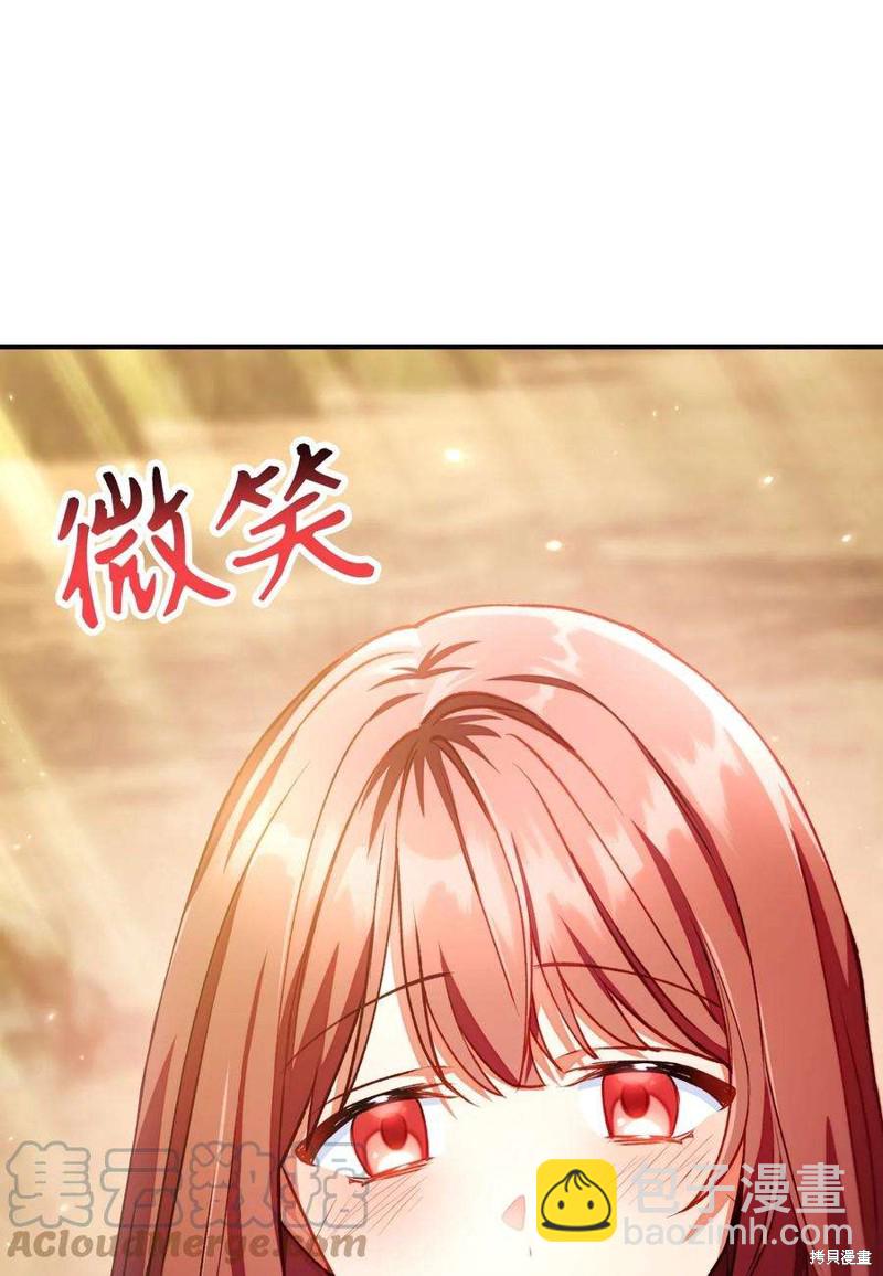 第11话41