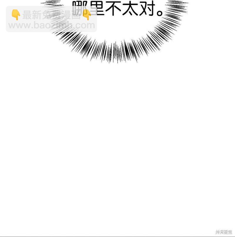 第11话45