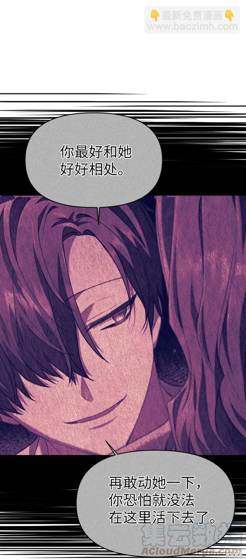 第11话47