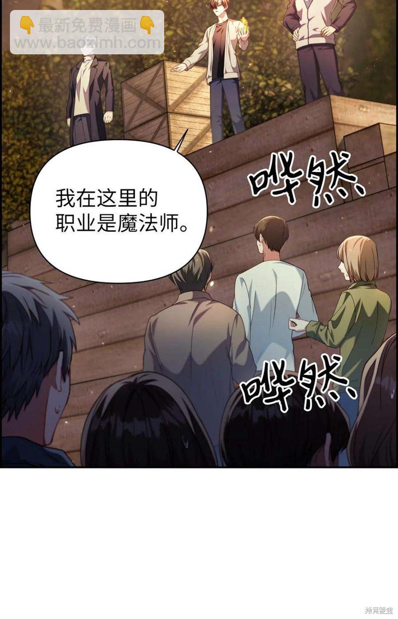 第11话7