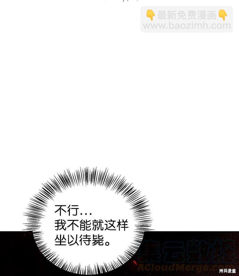 第11话72