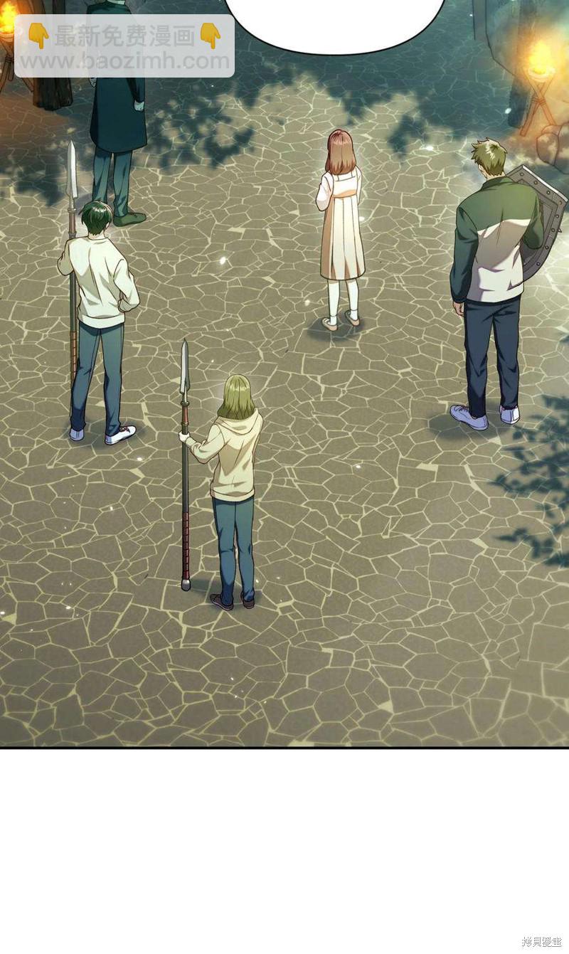第11话77