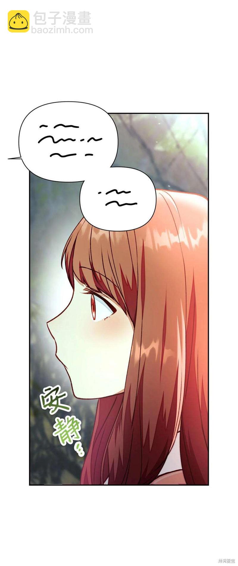 第11话82