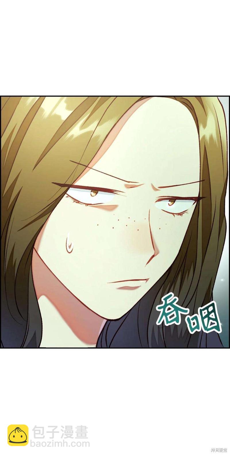第11话88