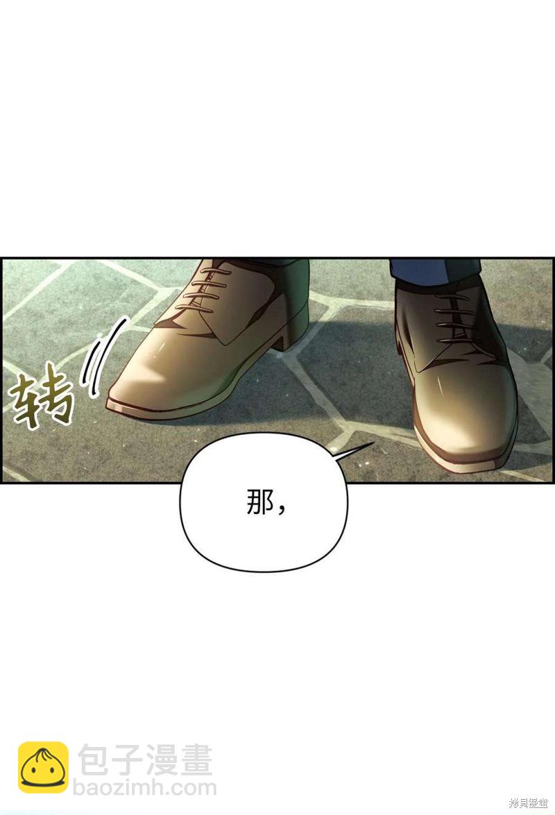 第11话89