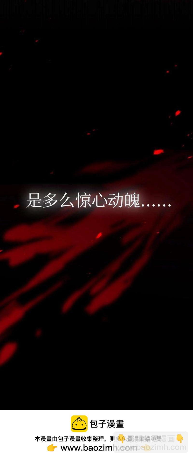 第11话92