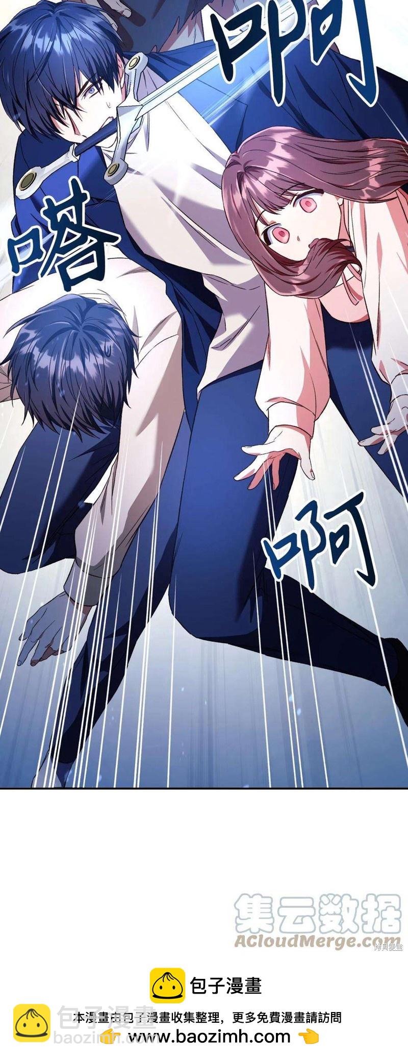 第13话103