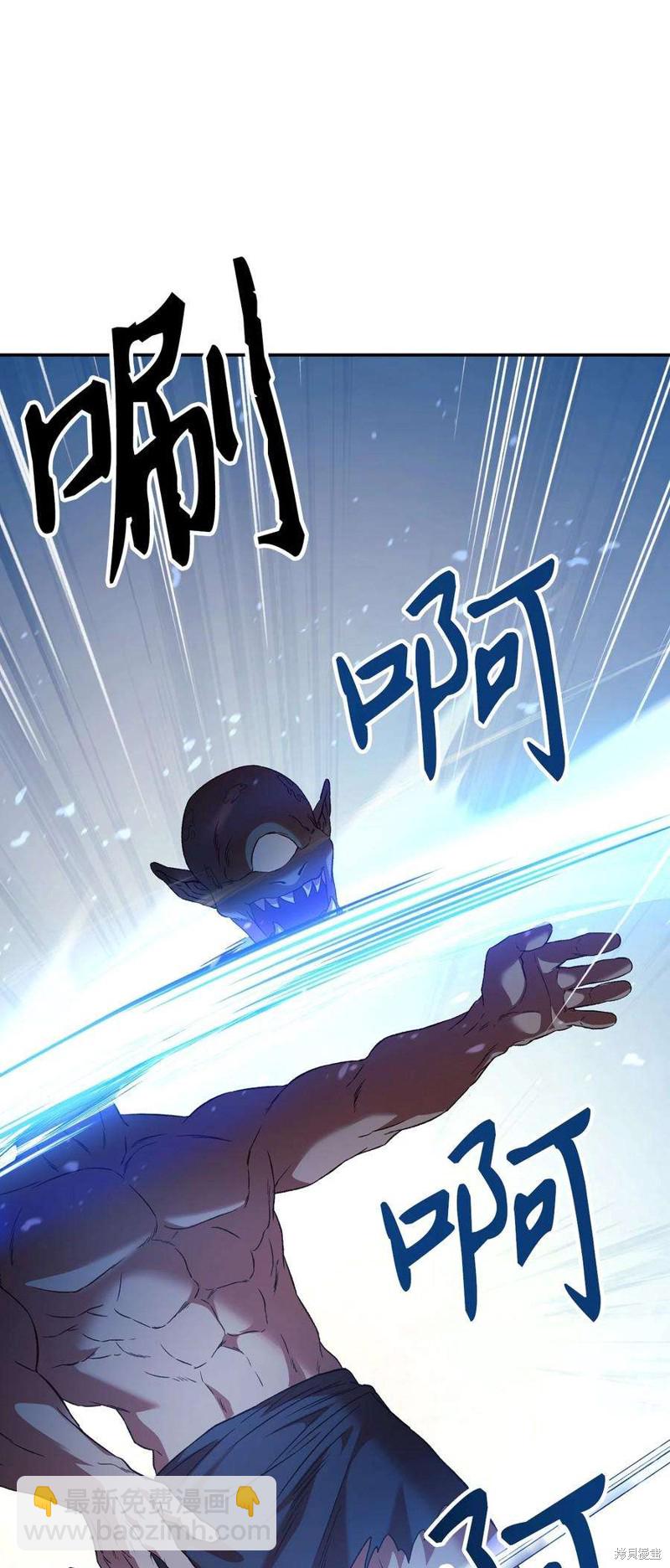 第13话106
