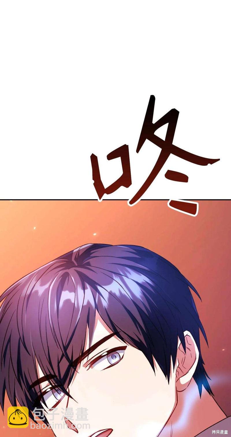 第13话108