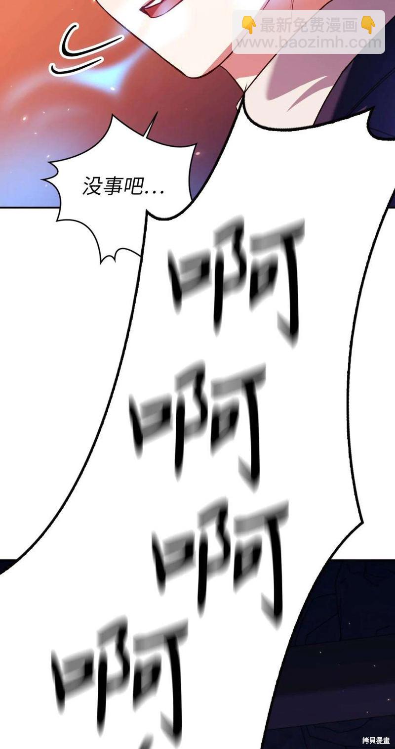 第13话109
