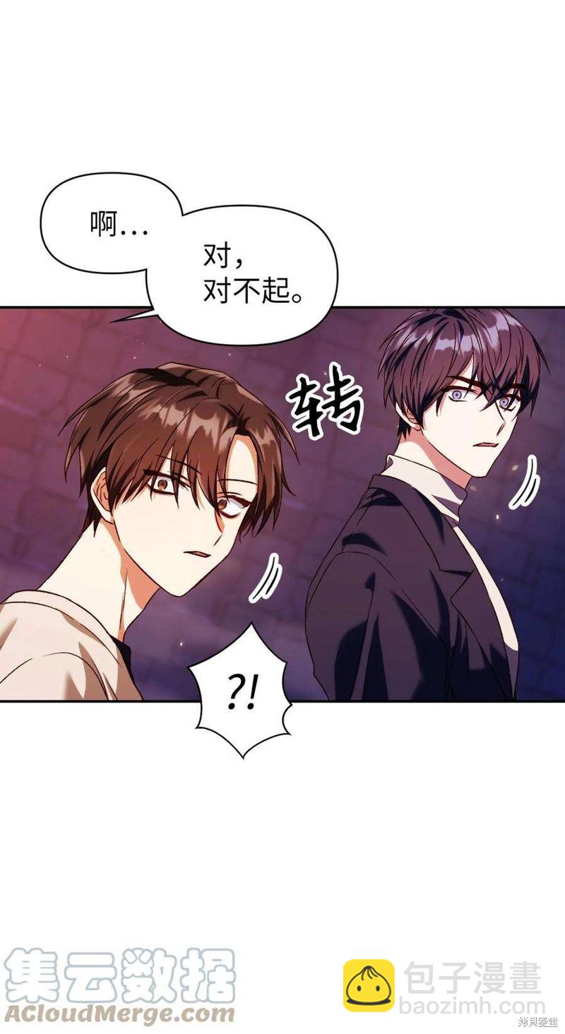 第13话111