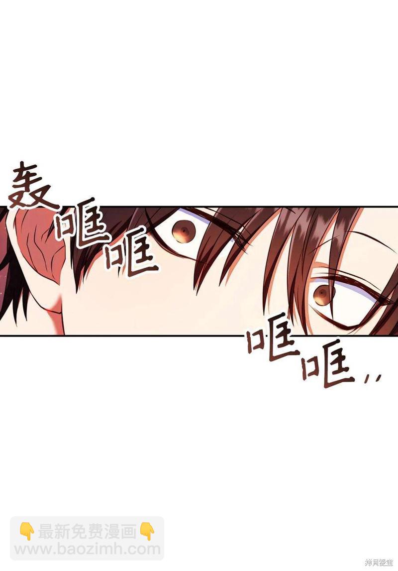 第13话116