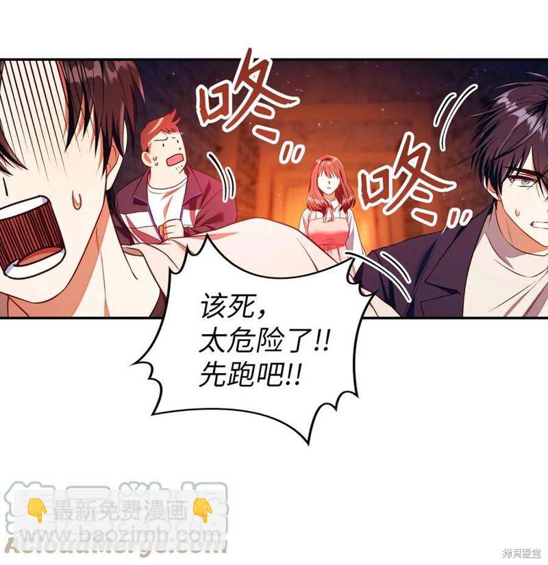 第13话119