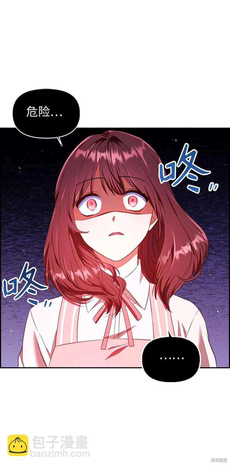 第13话120