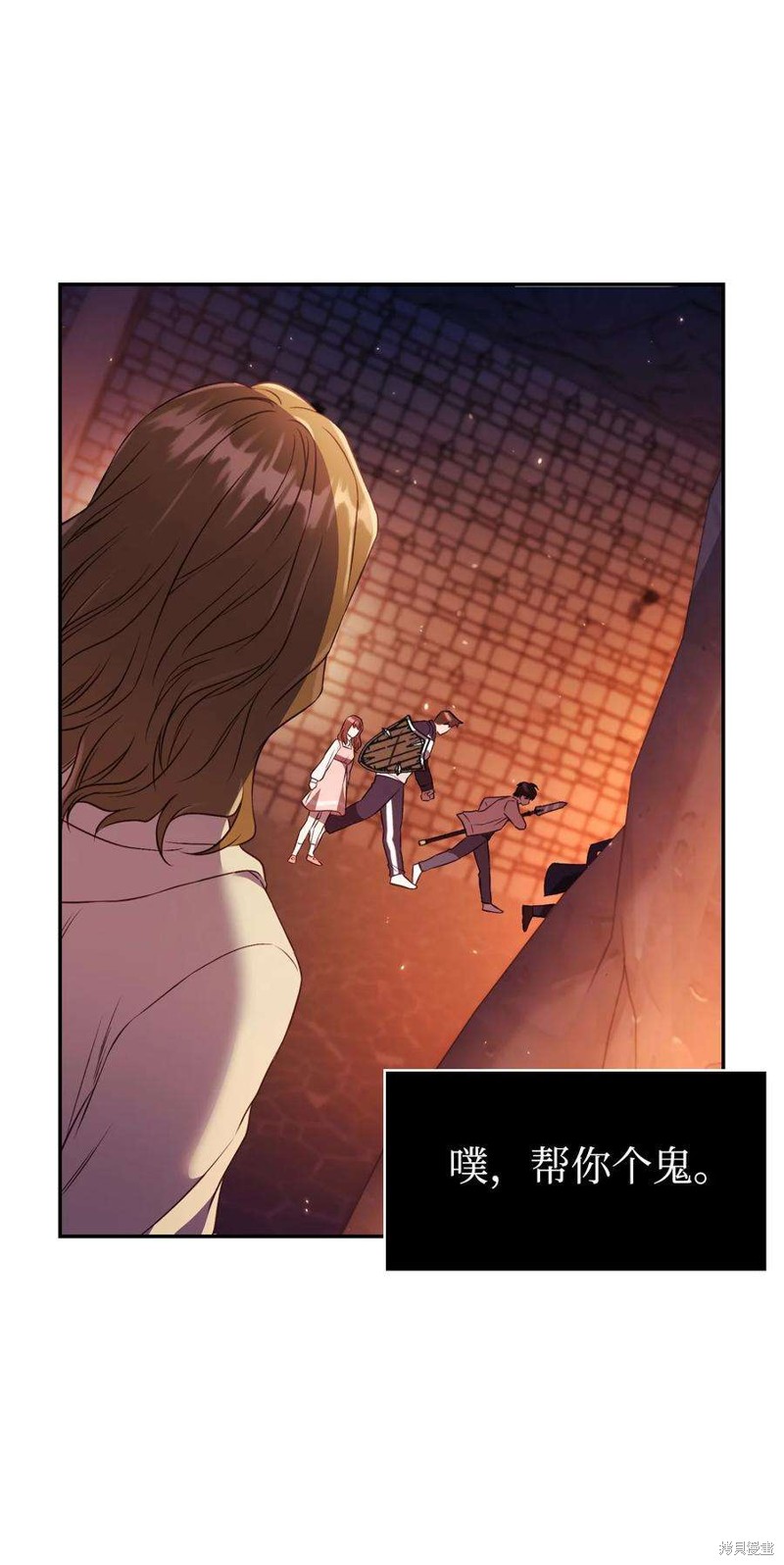 第13话121