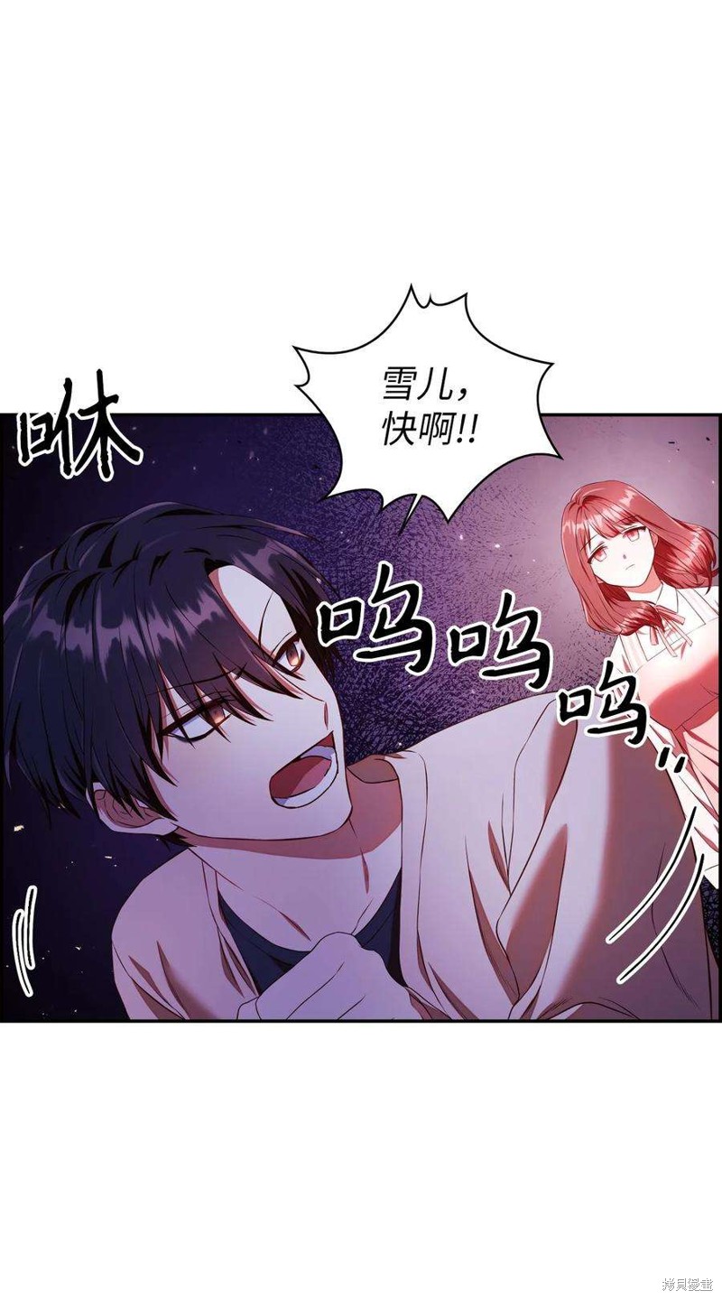 第13话126