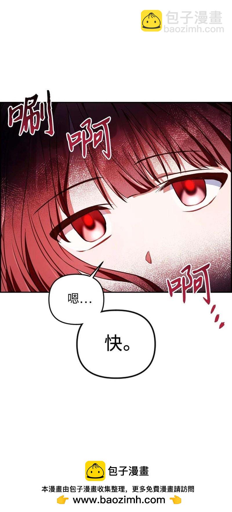 第13话127