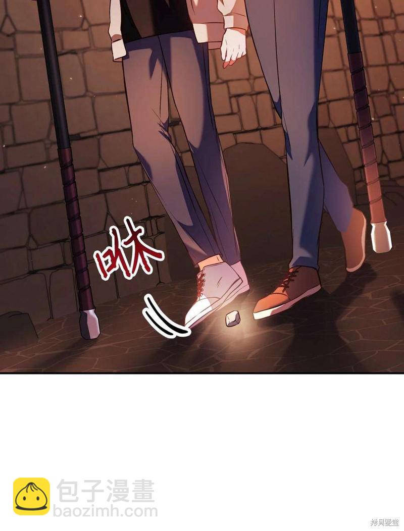 第13话17