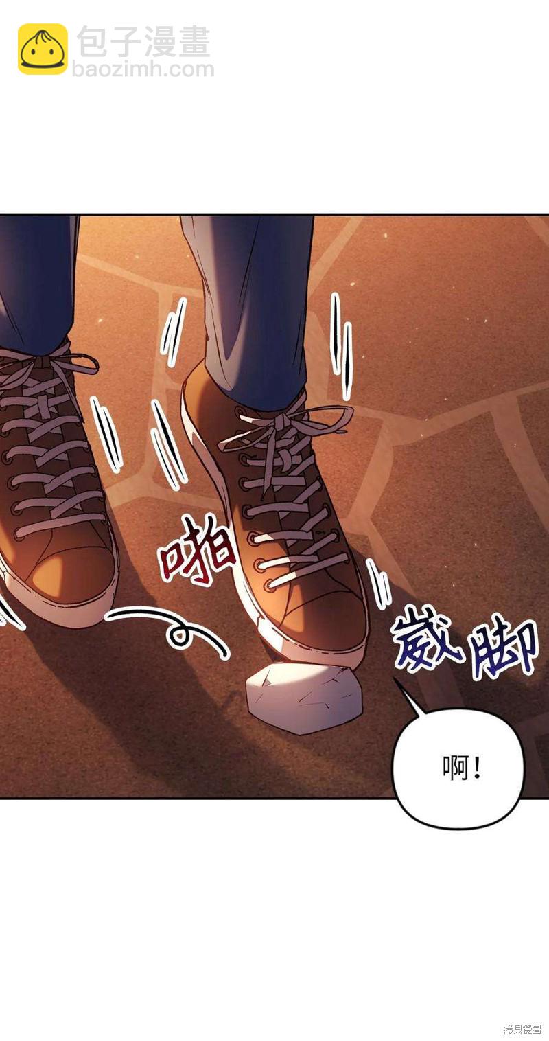 第13话18