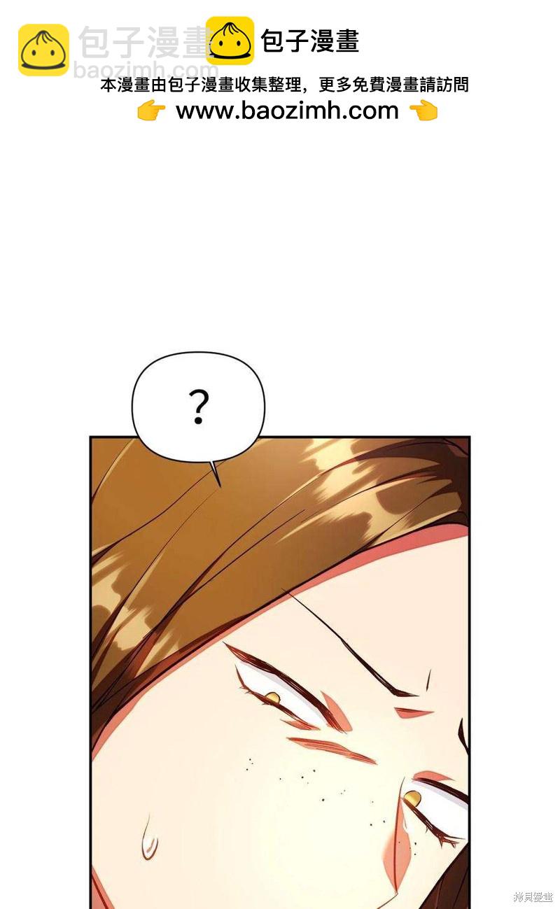 第13话20