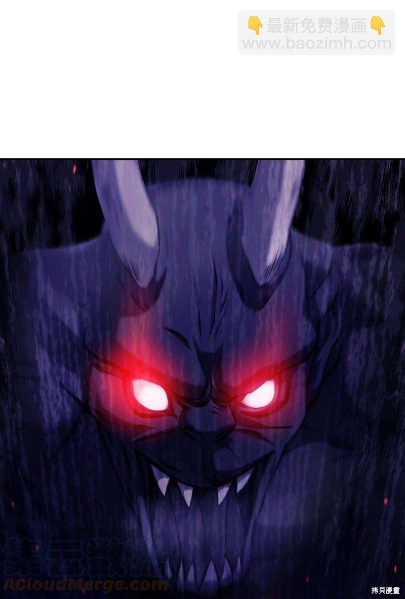 第13话23