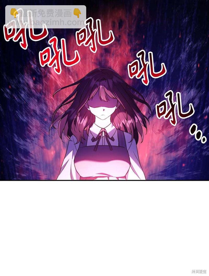 第13话24