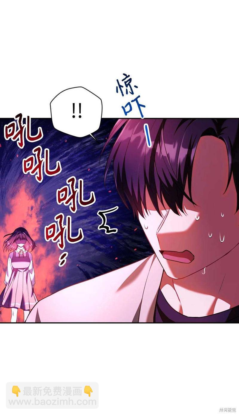 第13话25