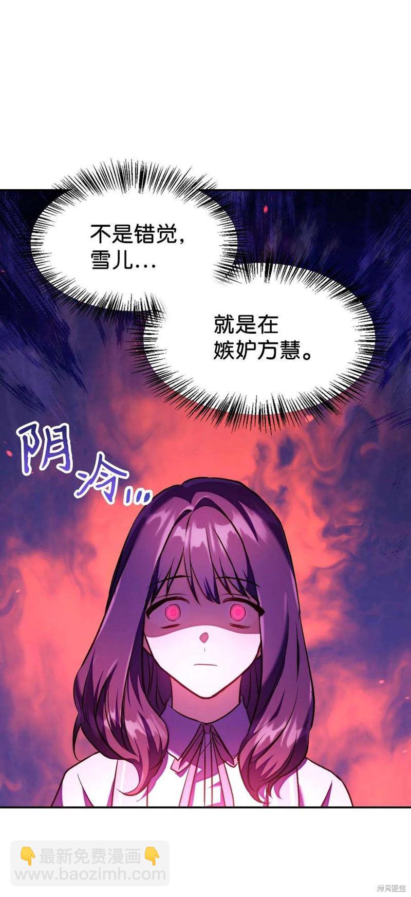 第13话26