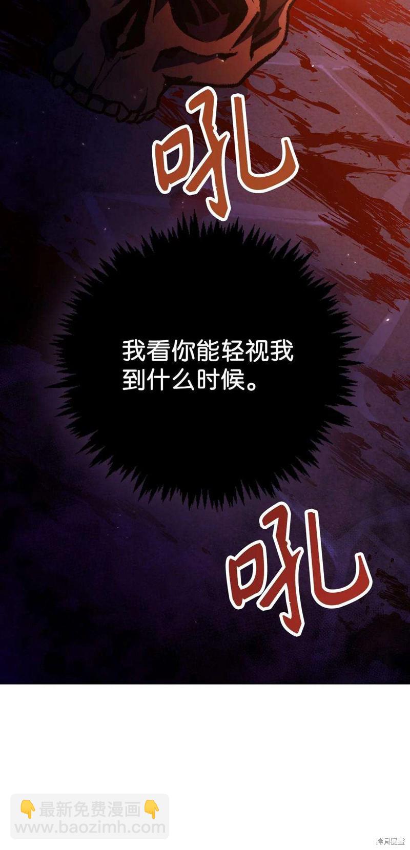 第13话32