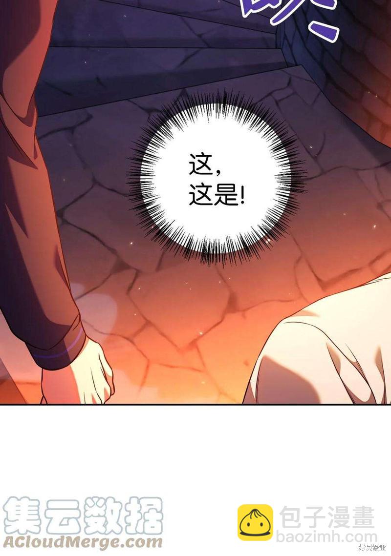 第13话47