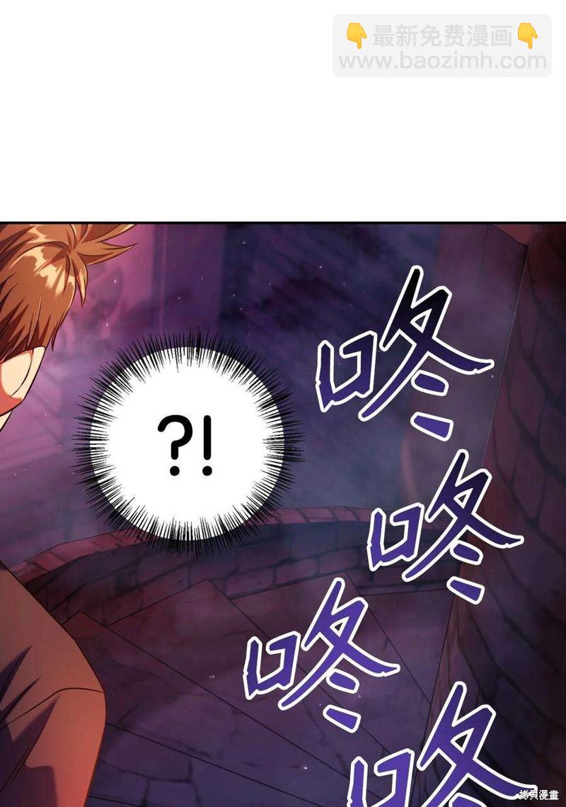 第13话50