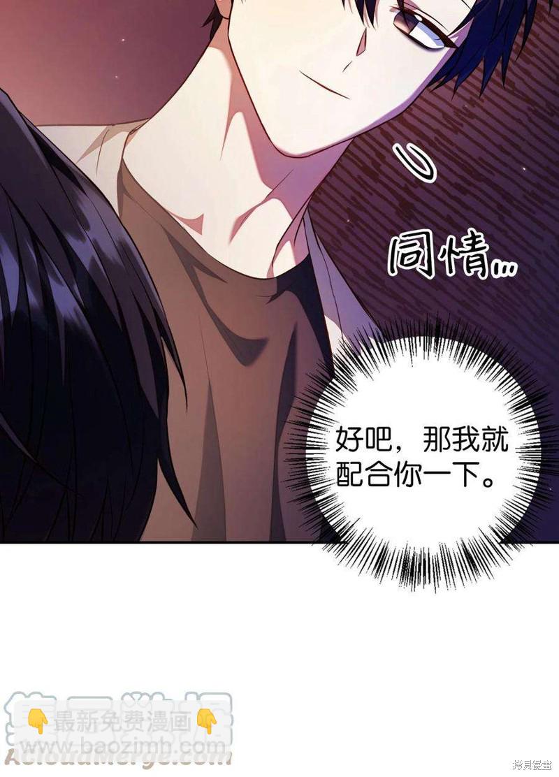 第13话55
