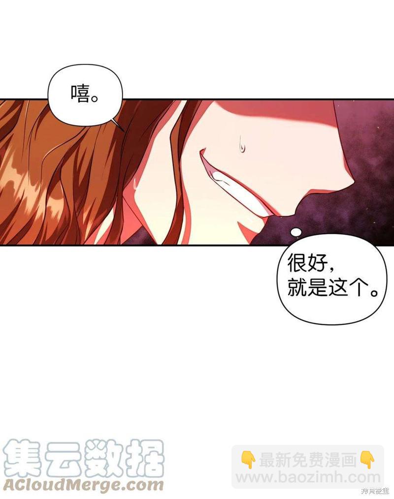 第13话63