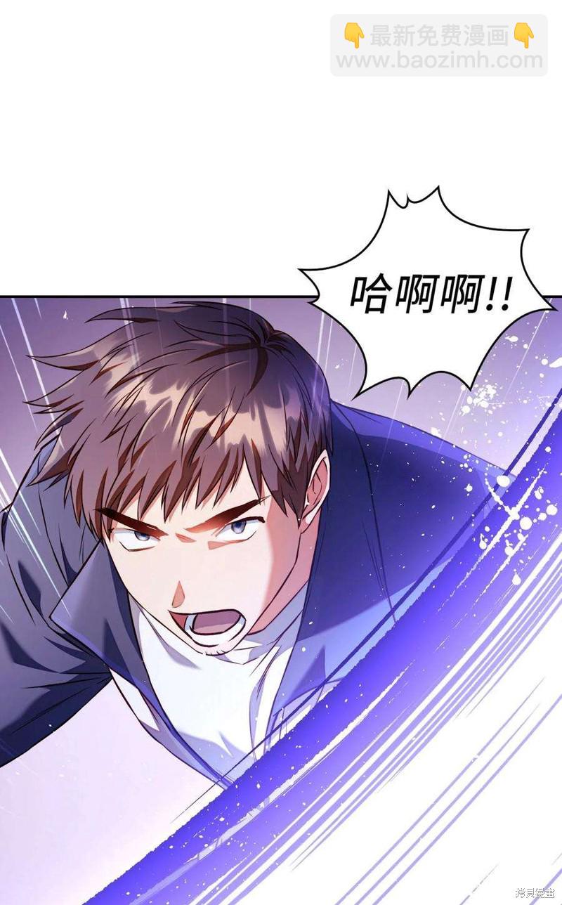 第13话68
