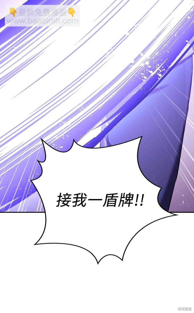 第13话69