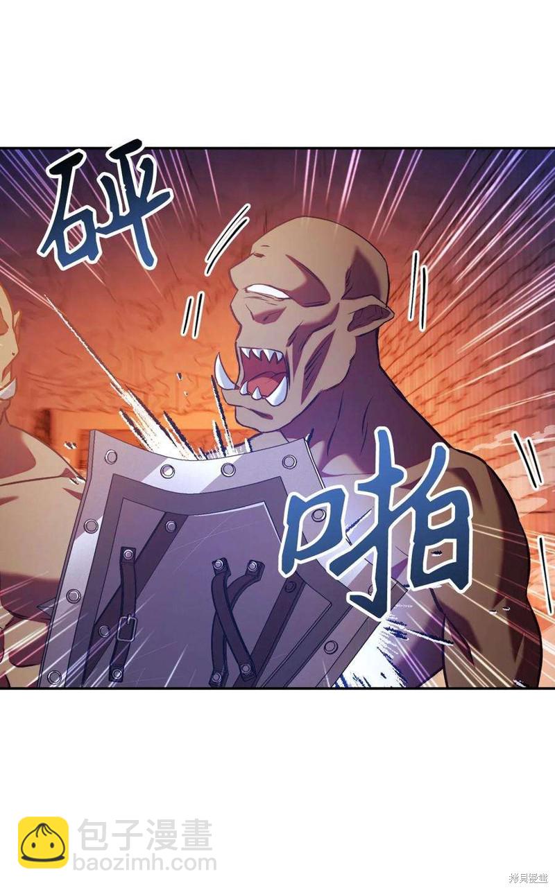 第13话70