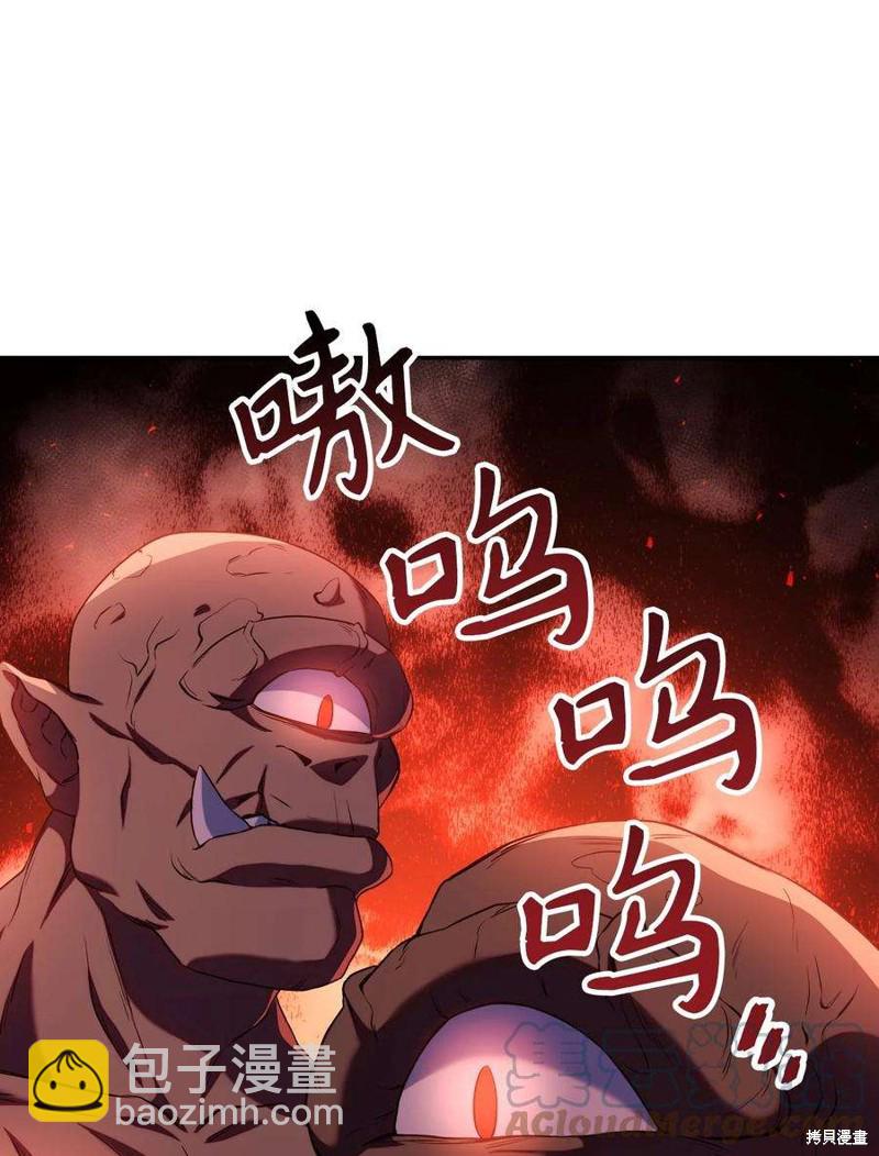 第13话71