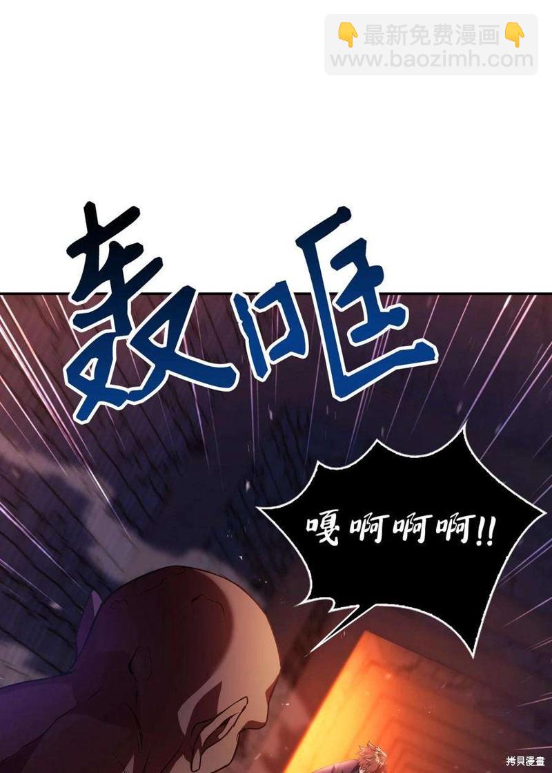 第13话73