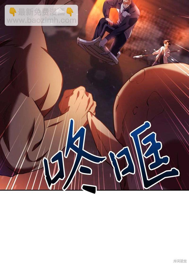 第13话74