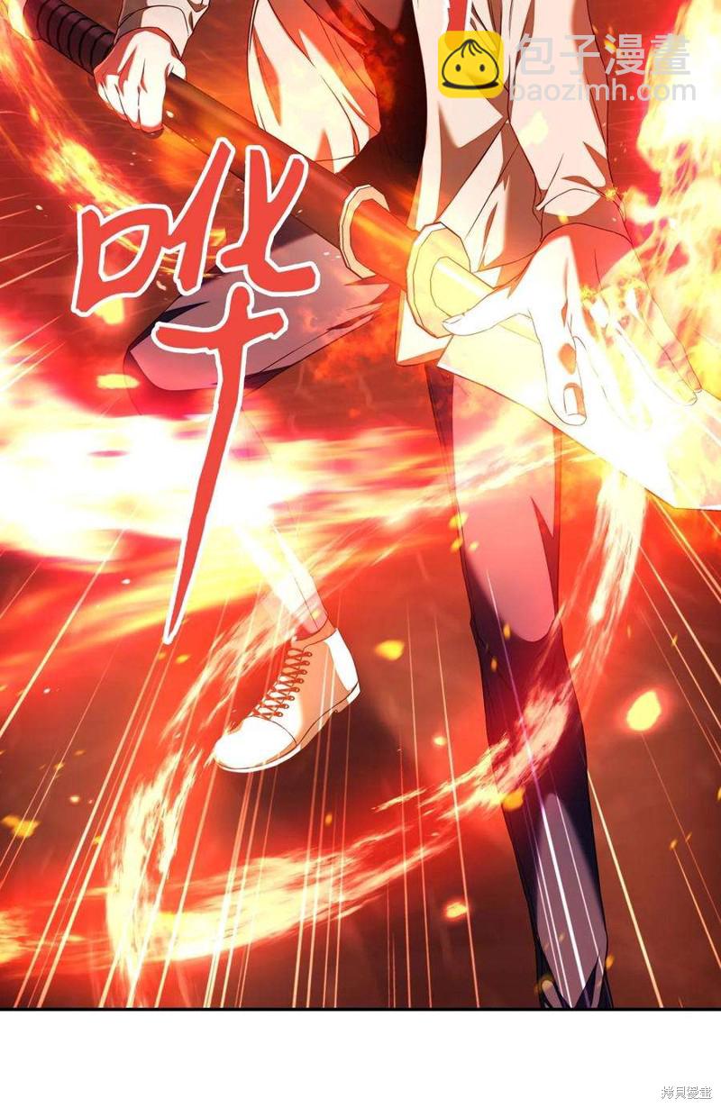 第13话80