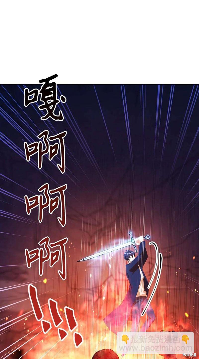 第13话82